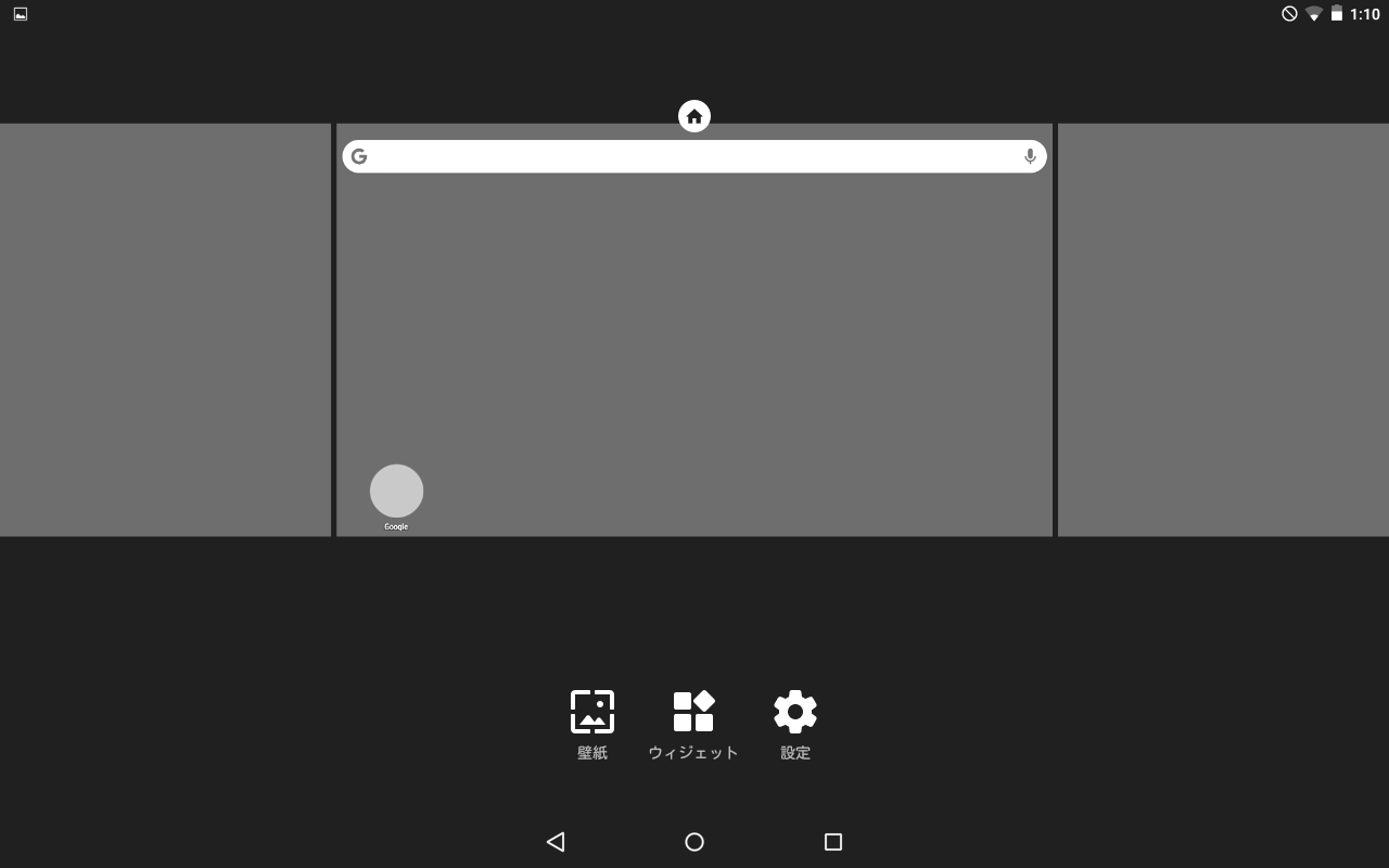 Screenshot_2020-03-27-01-10-58.png