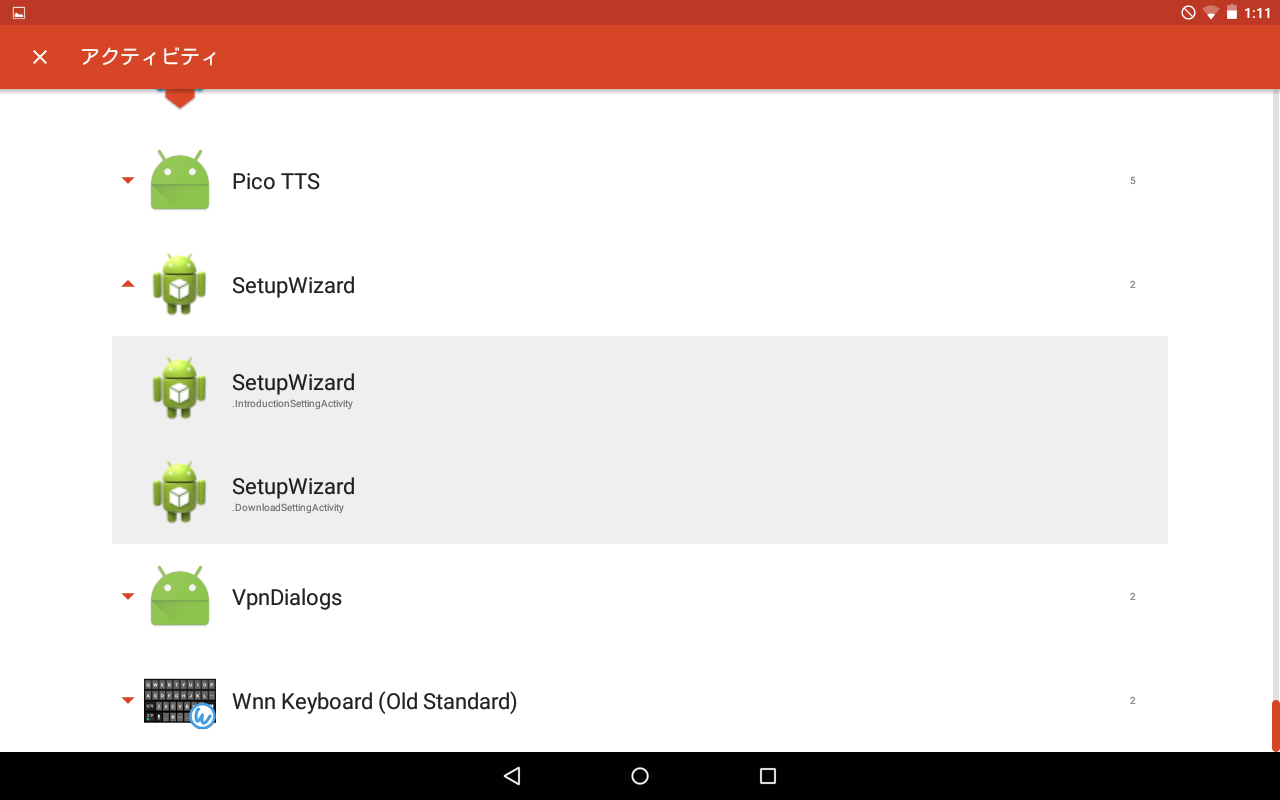 Screenshot_2020-03-27-01-11-20.png