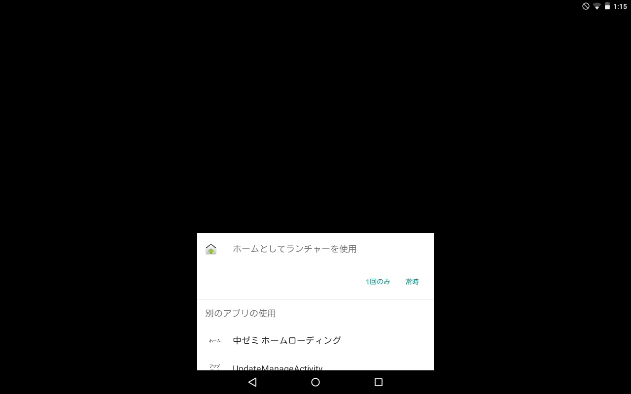 Screenshot_2020-03-27-01-15-06.png