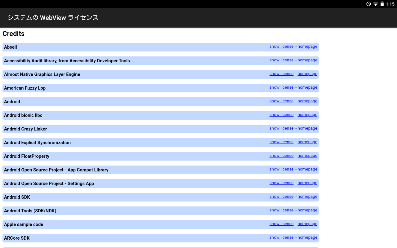 Screenshot_2020-03-27-01-15-49.png