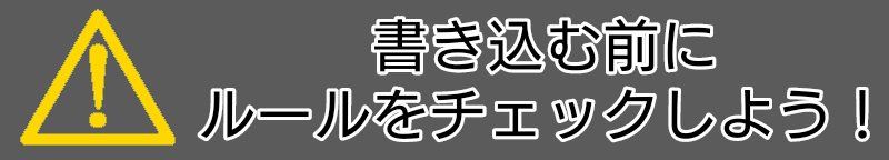 無題123_20200802231552.png 無題123_20200802231552.png